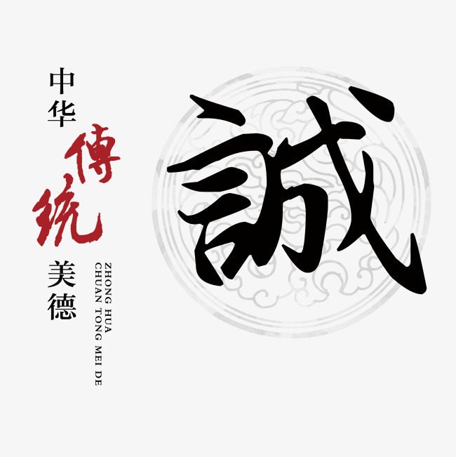 阿瓦提讨账公司